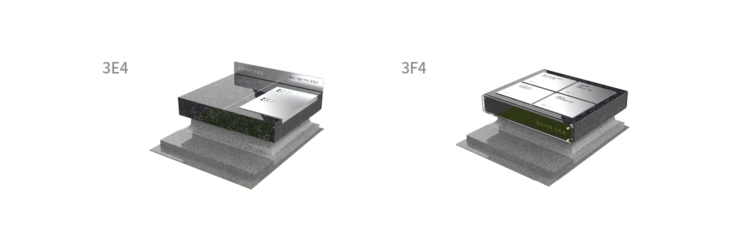 /products/tomb/3type/pc_tomb_3type.jpg