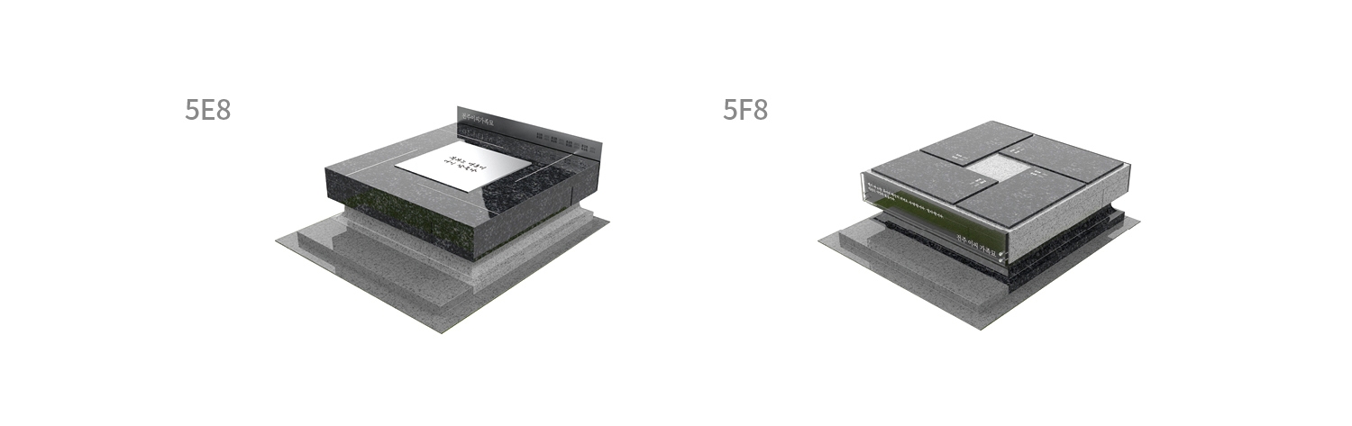 /products/tomb/5type/pc_tomb_5type.jpg