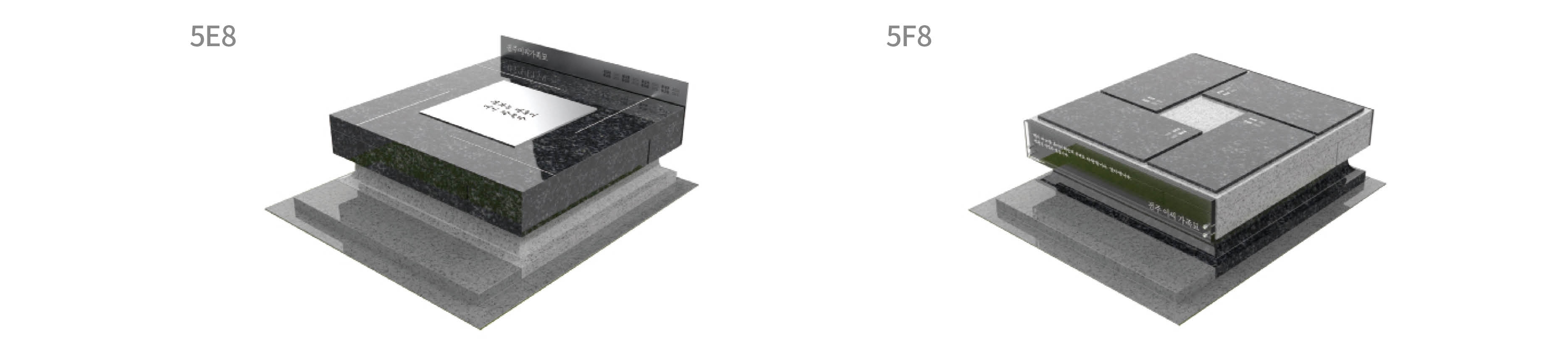 /products/tomb/5type/tomb_5type.jpg